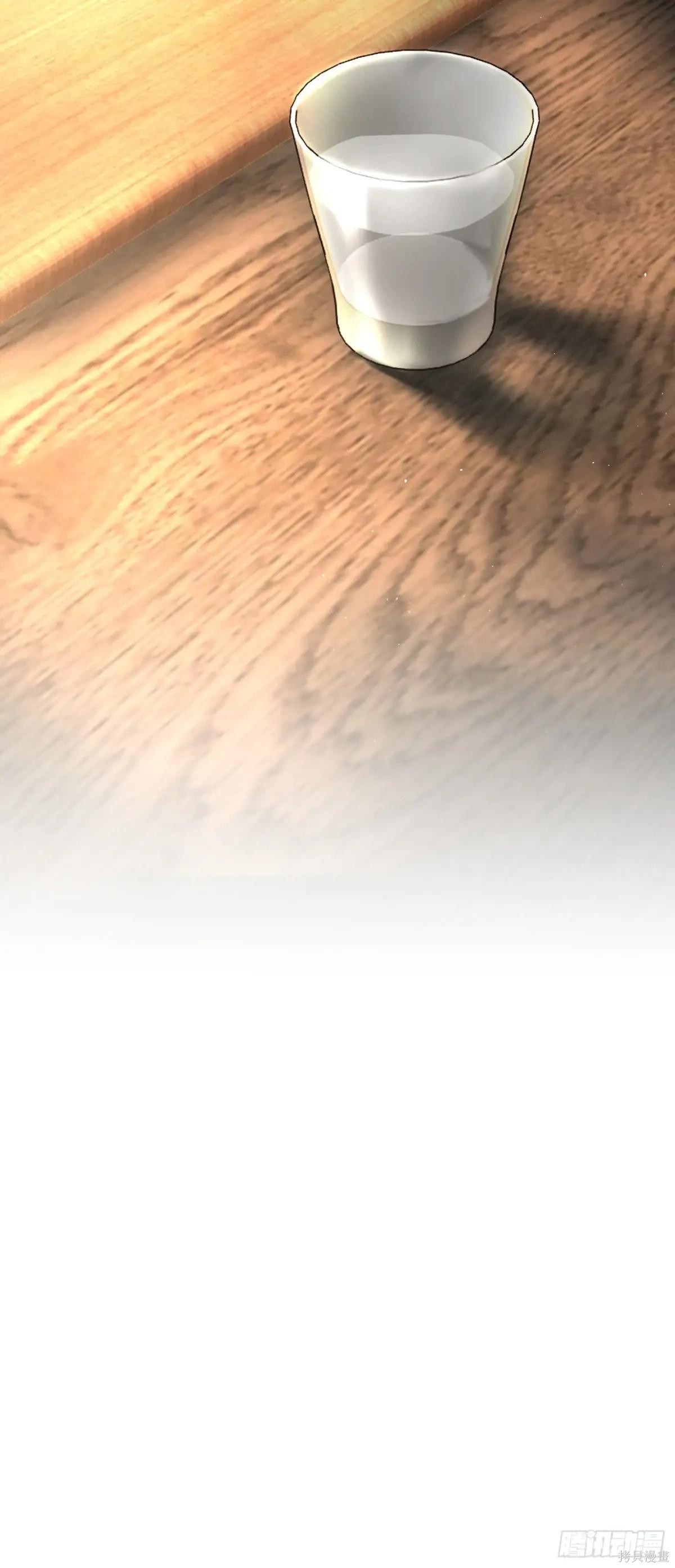 第43话 第110页