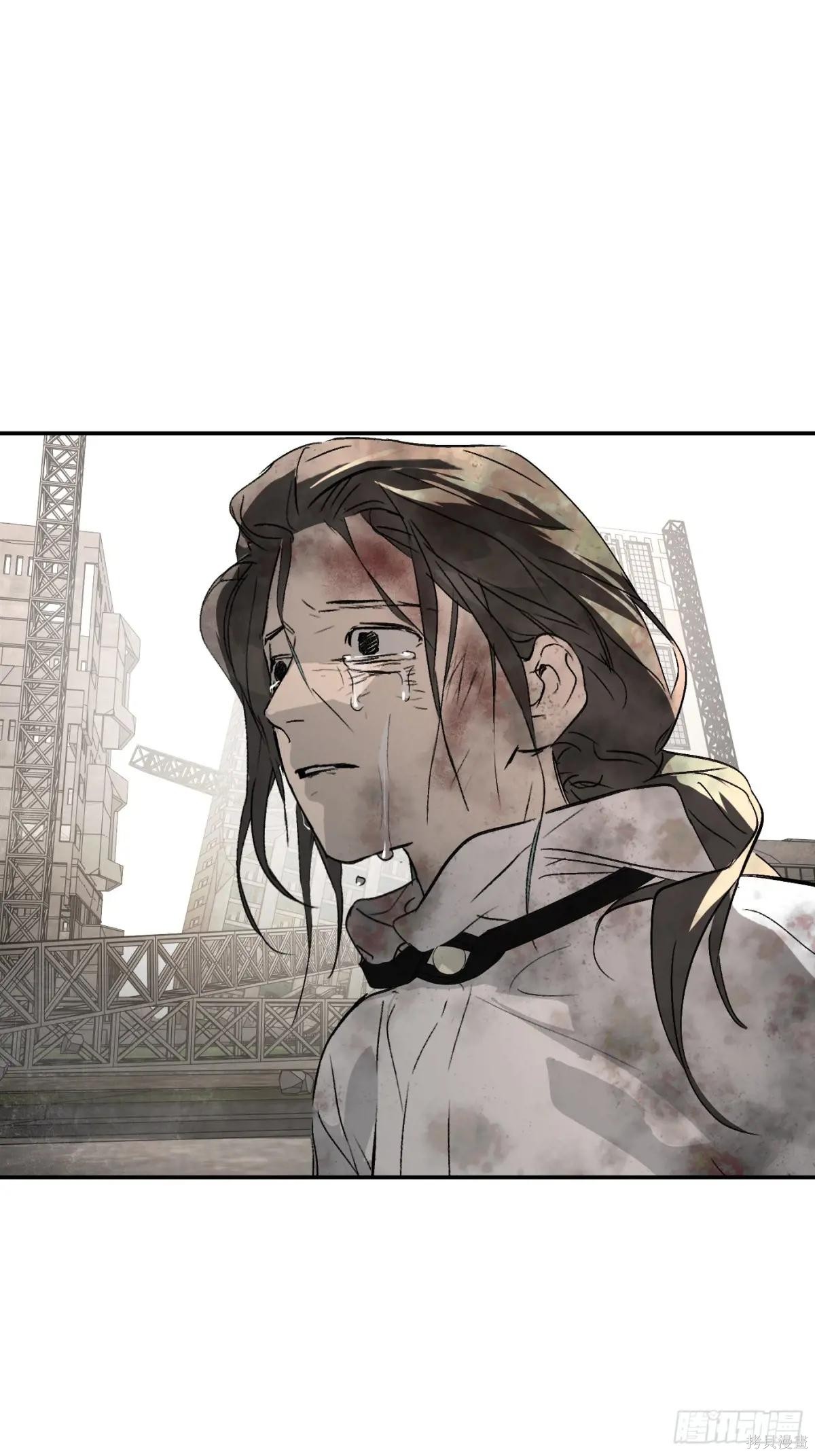 第21话 第27页