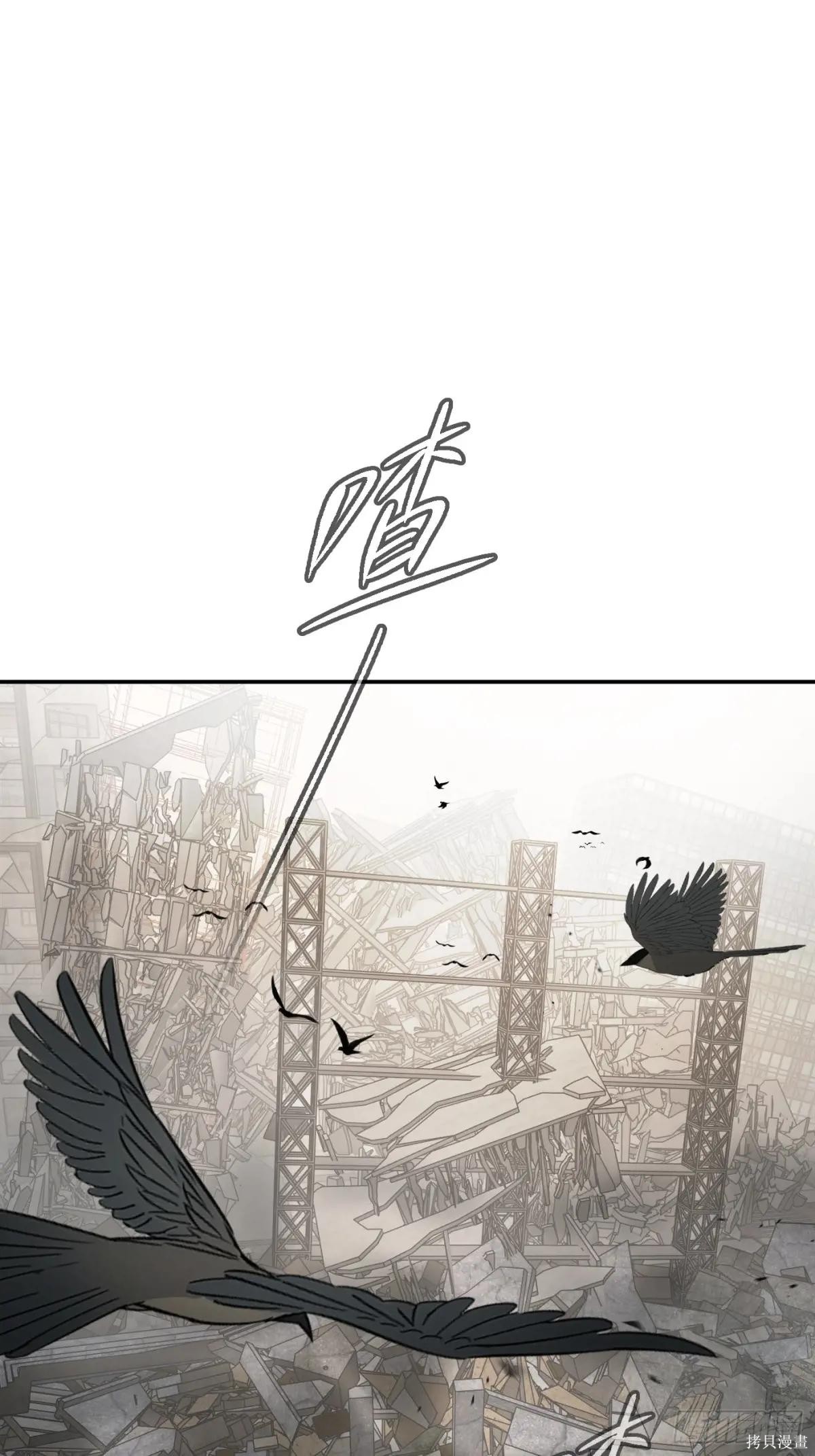 第21话 第28页