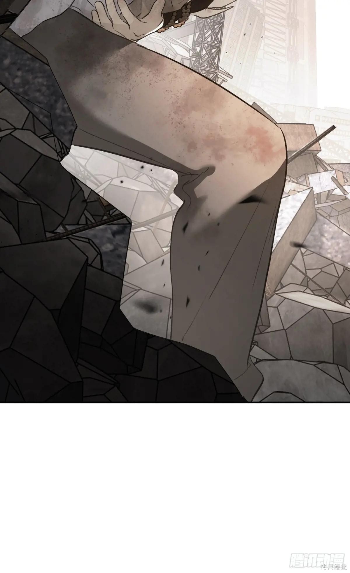 第21话 第34页