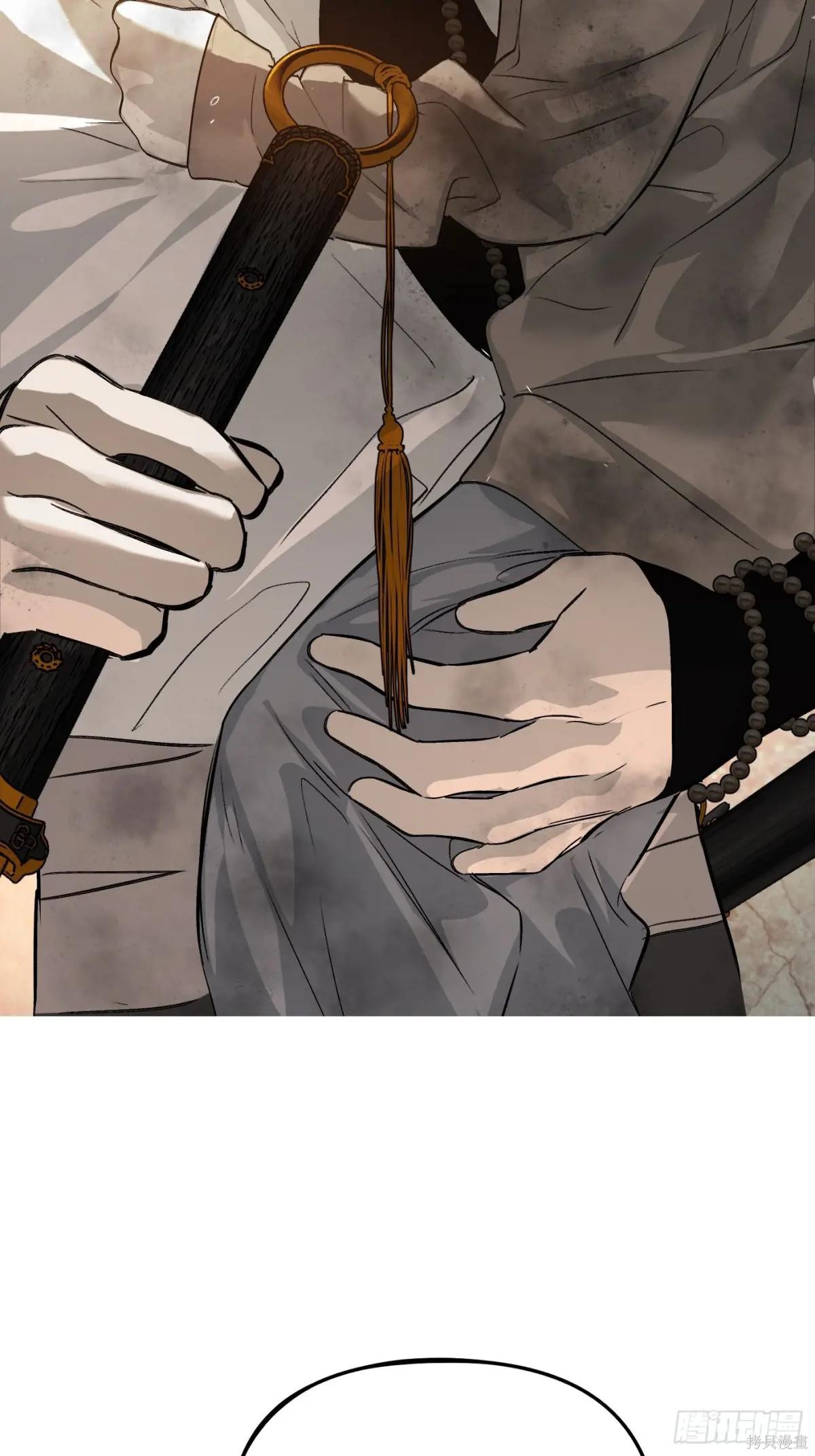 第21话 第36页
