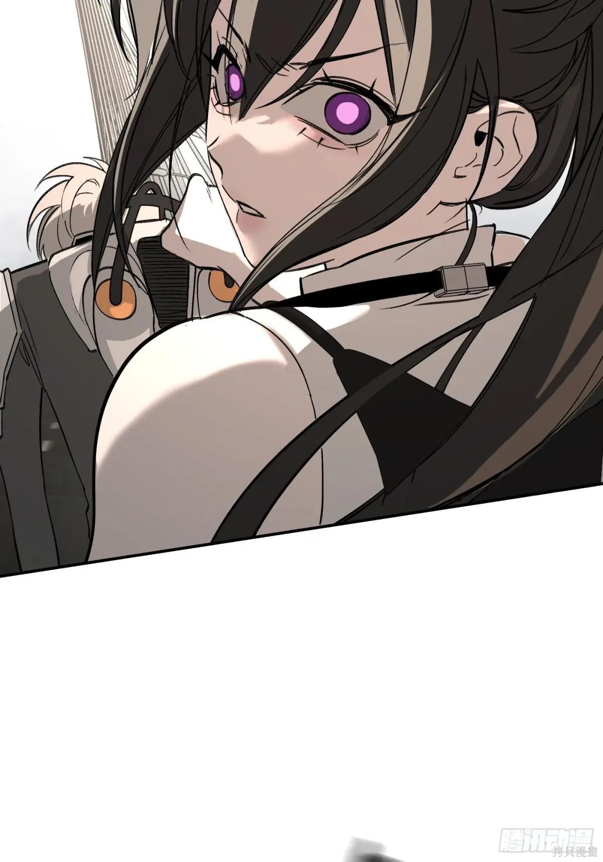 第21话 第88页