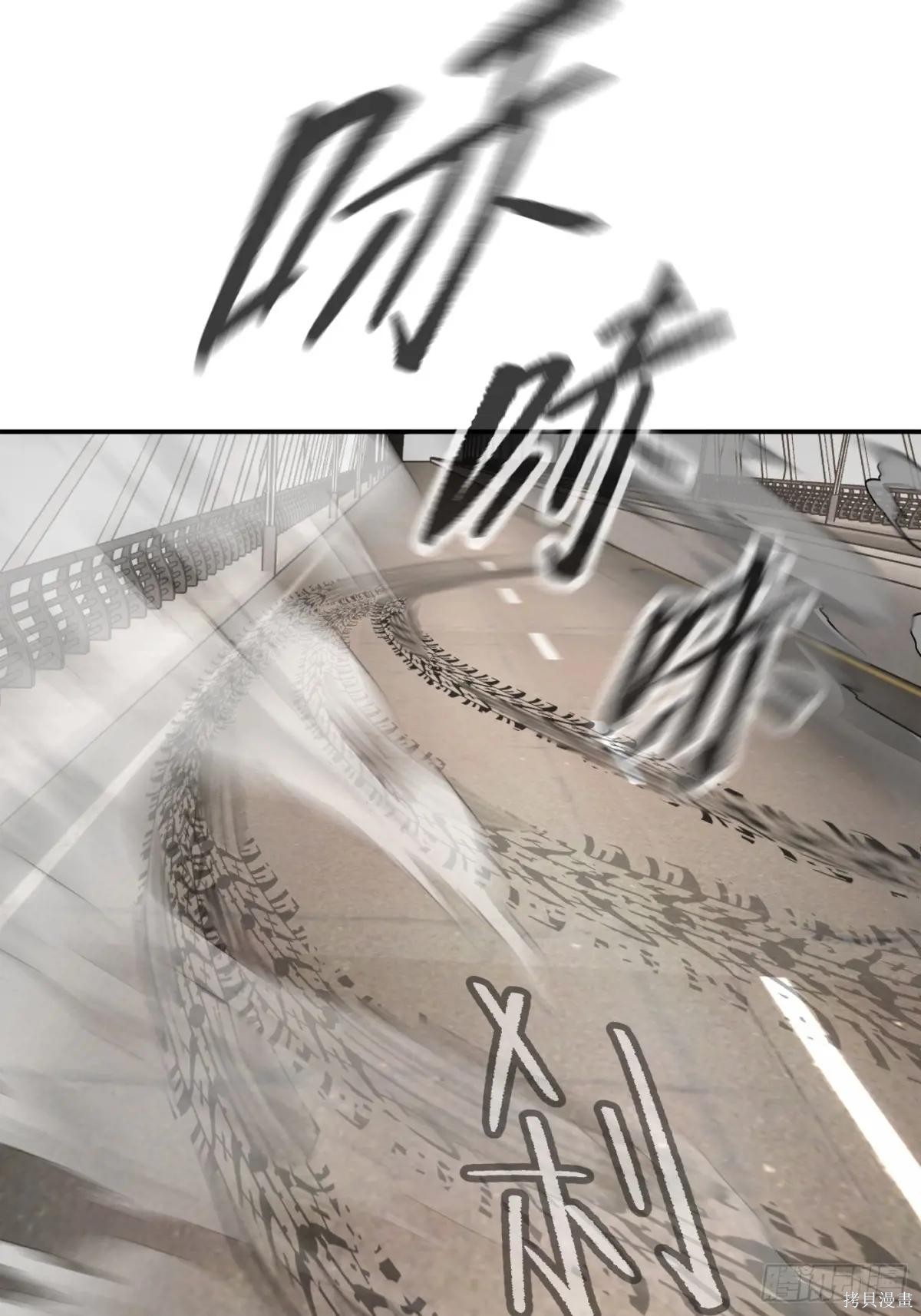 第21话 第89页