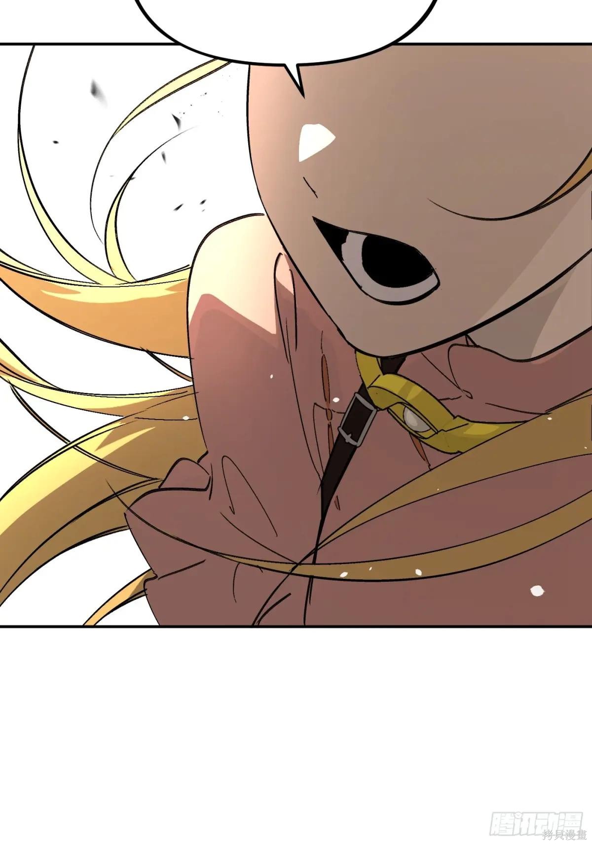 第21话 第91页