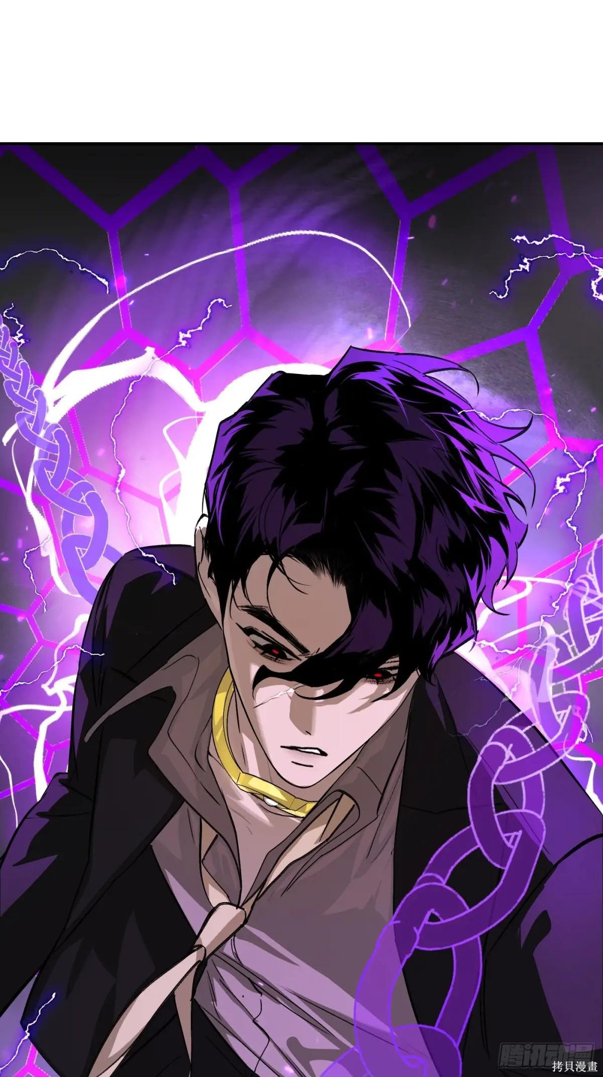 第21话 第96页