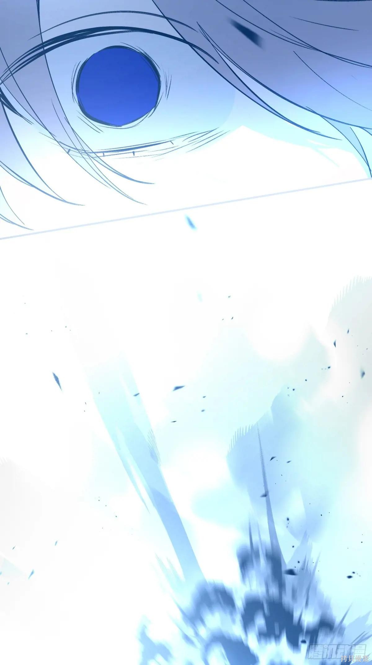 第21话 第105页