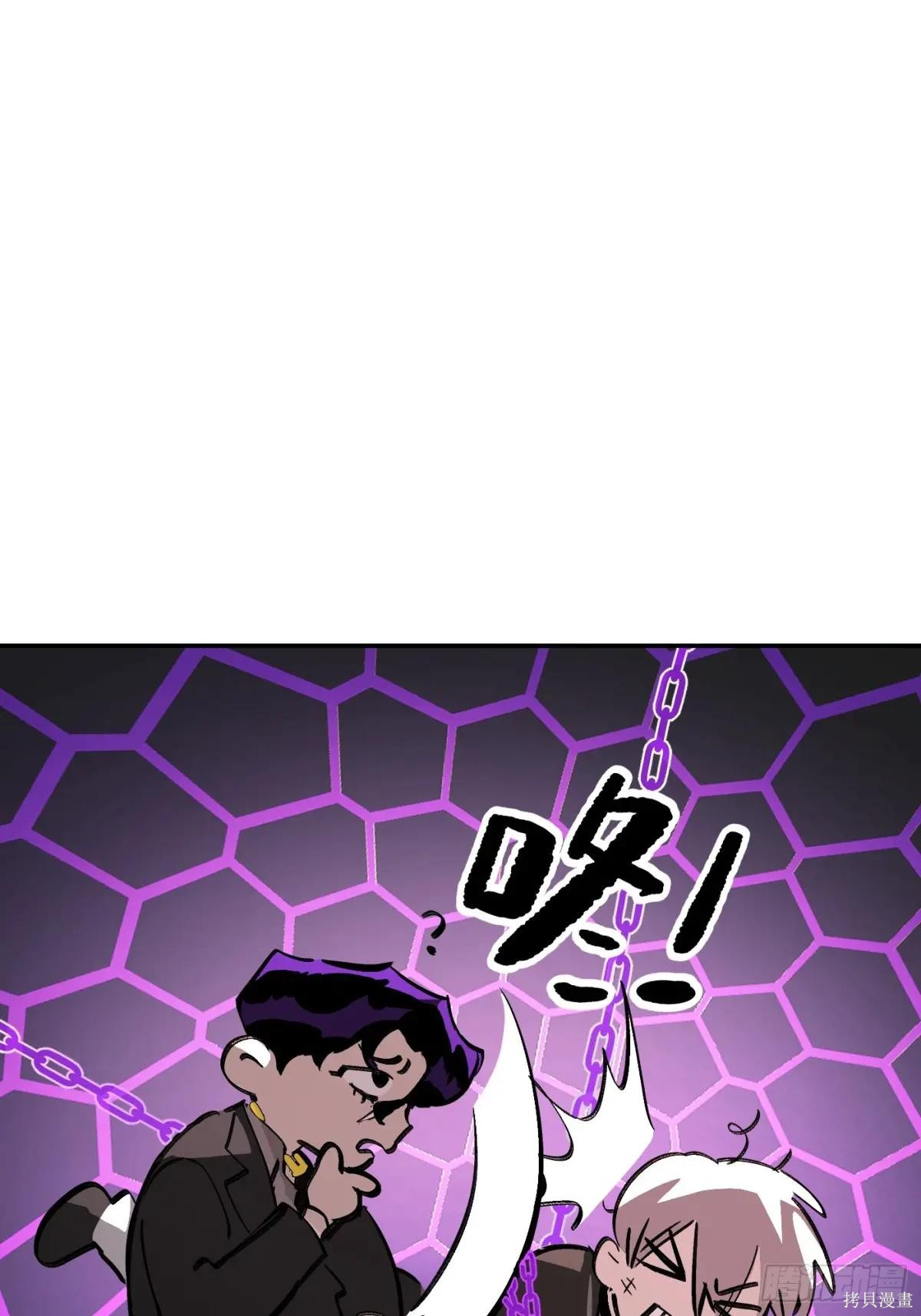 第21话 第118页