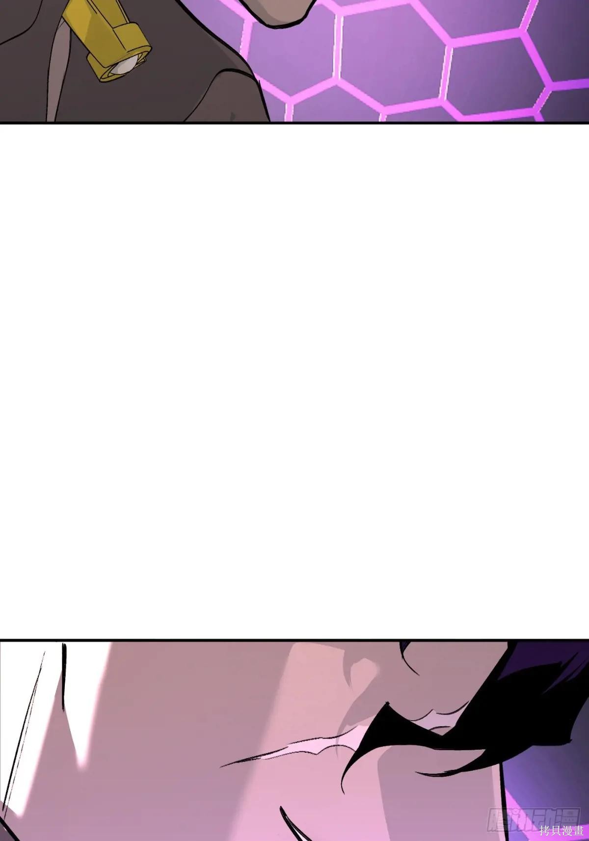 第21话 第122页