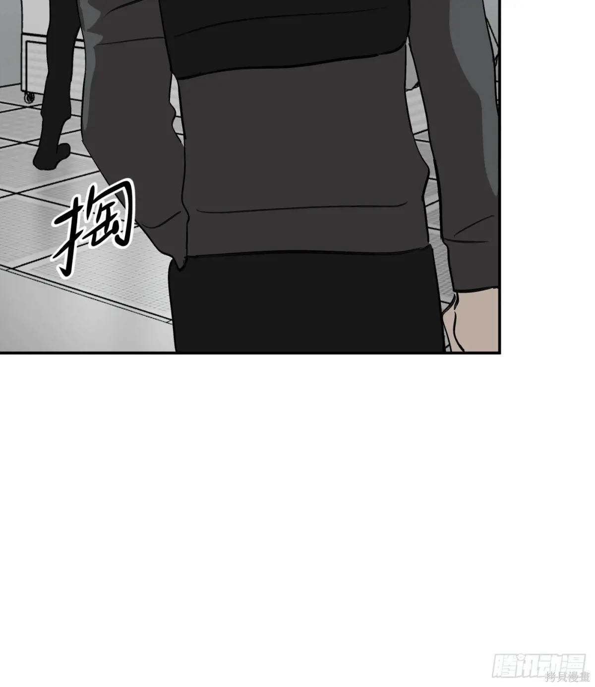 第17话 第19页