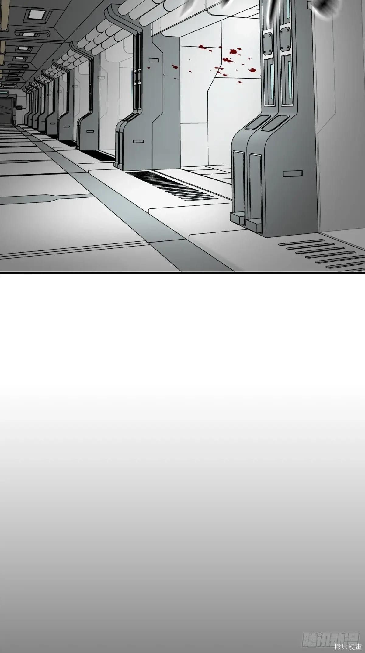 第17话 第22页
