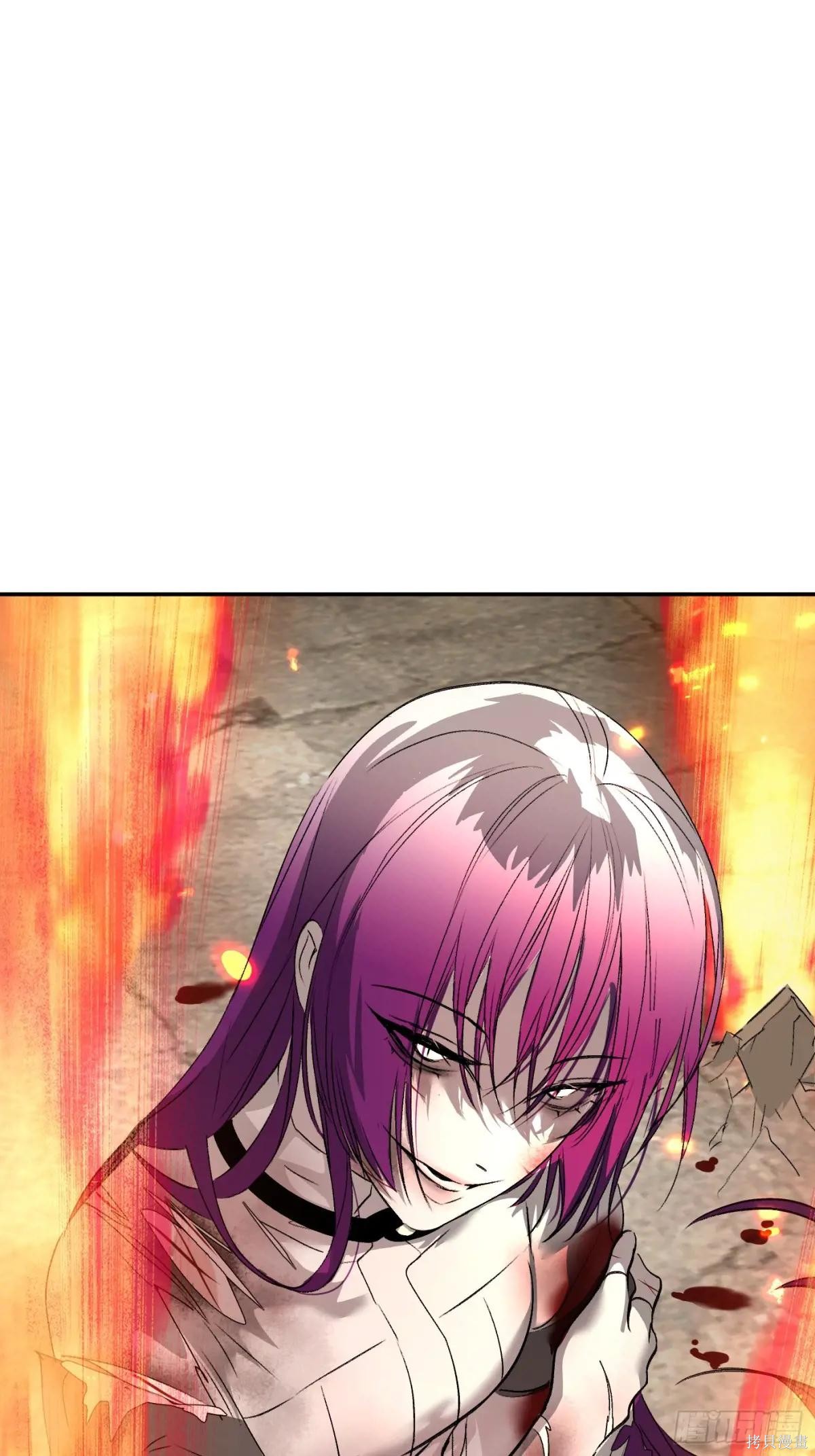 第17话 第52页