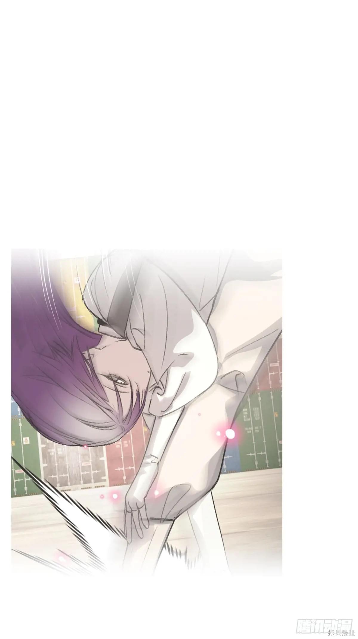 第17话 第70页