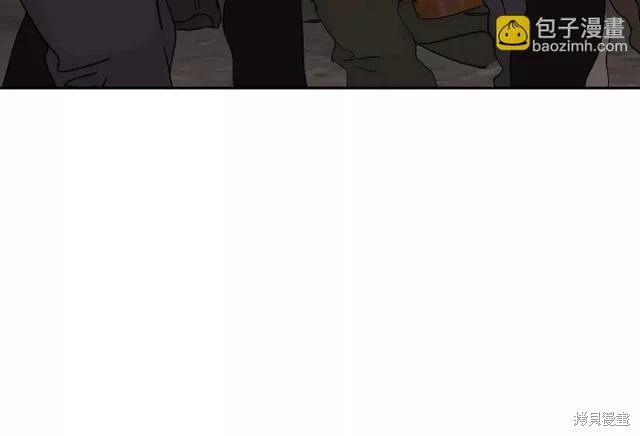 第81话 第35页