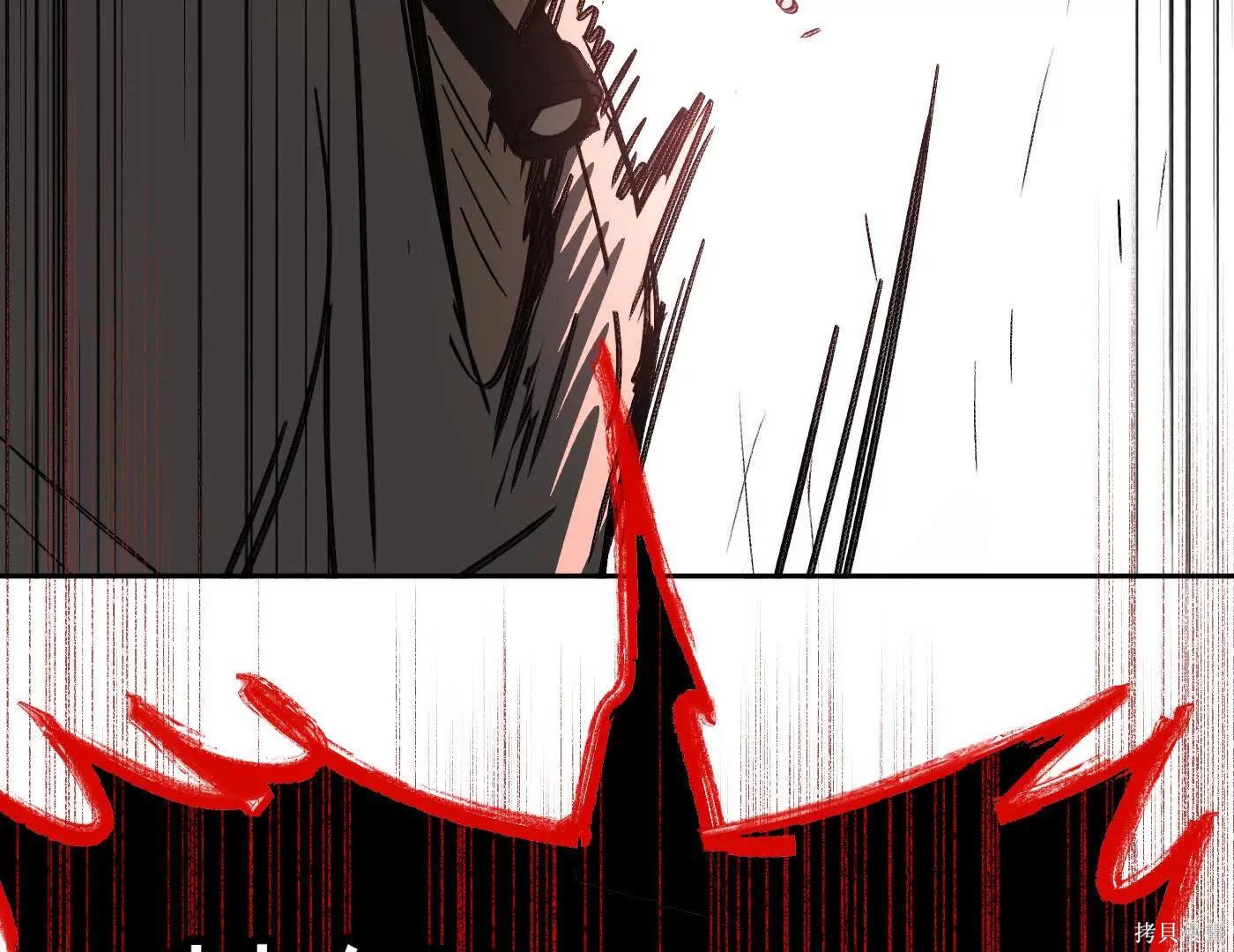 第81话 第48页