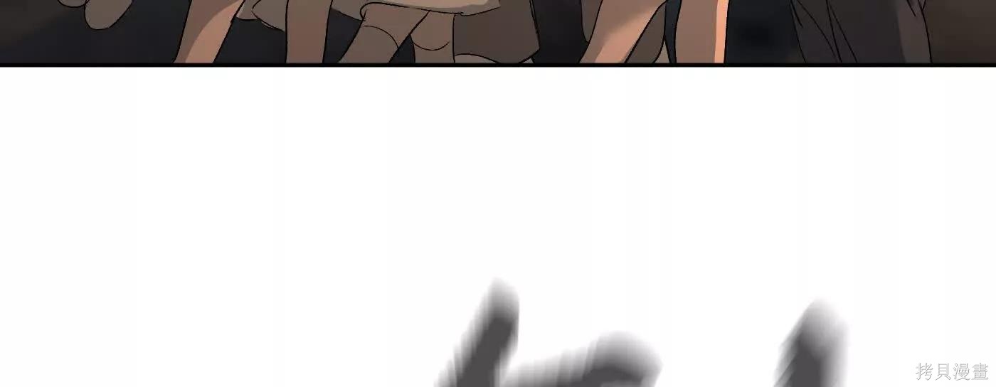 第81话 第58页