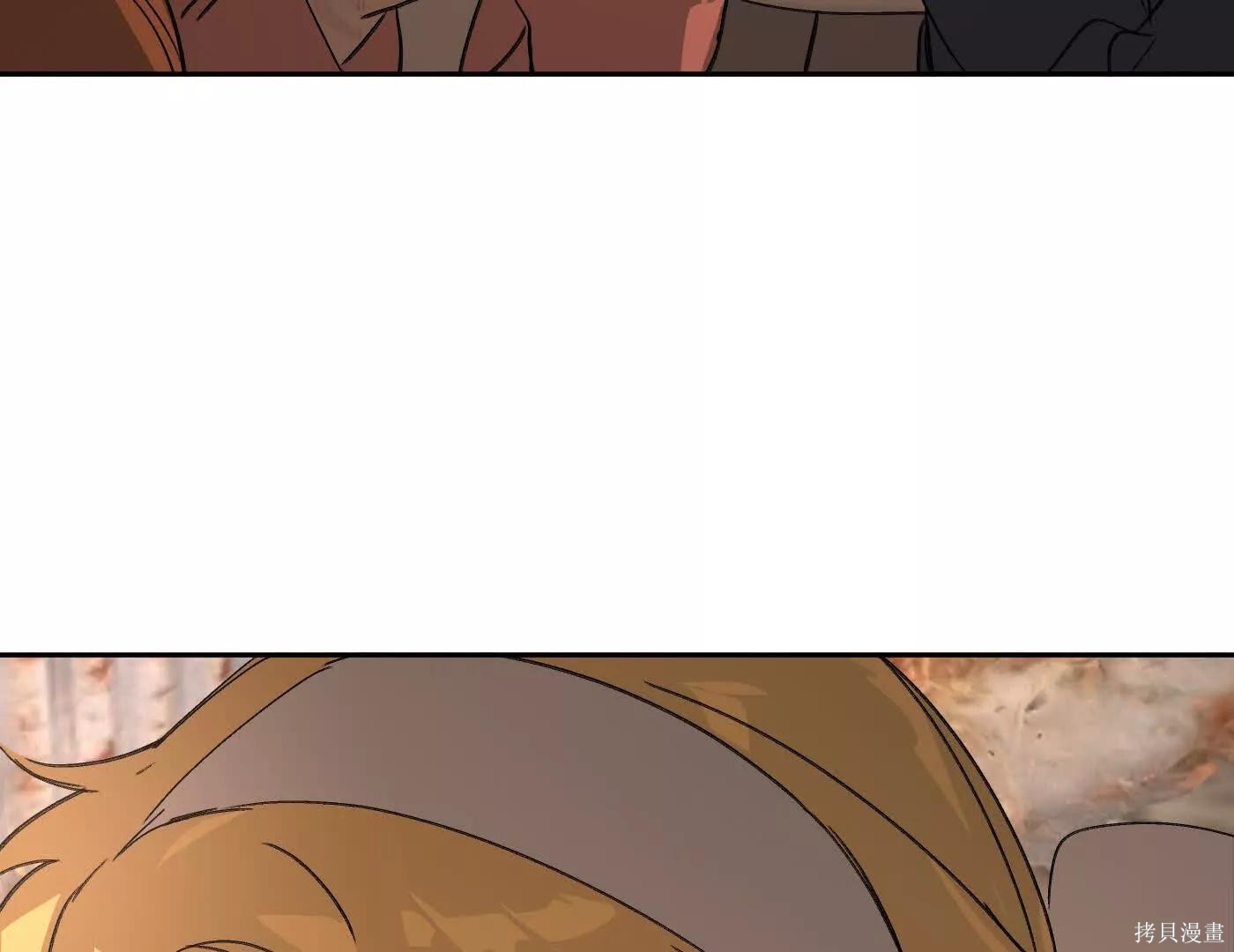 第81话 第65页