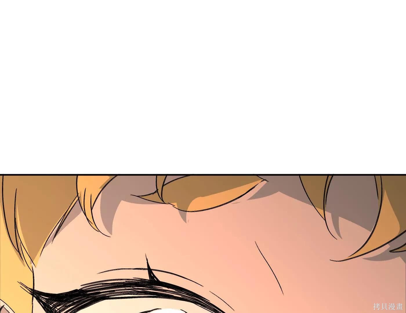 第81话 第68页