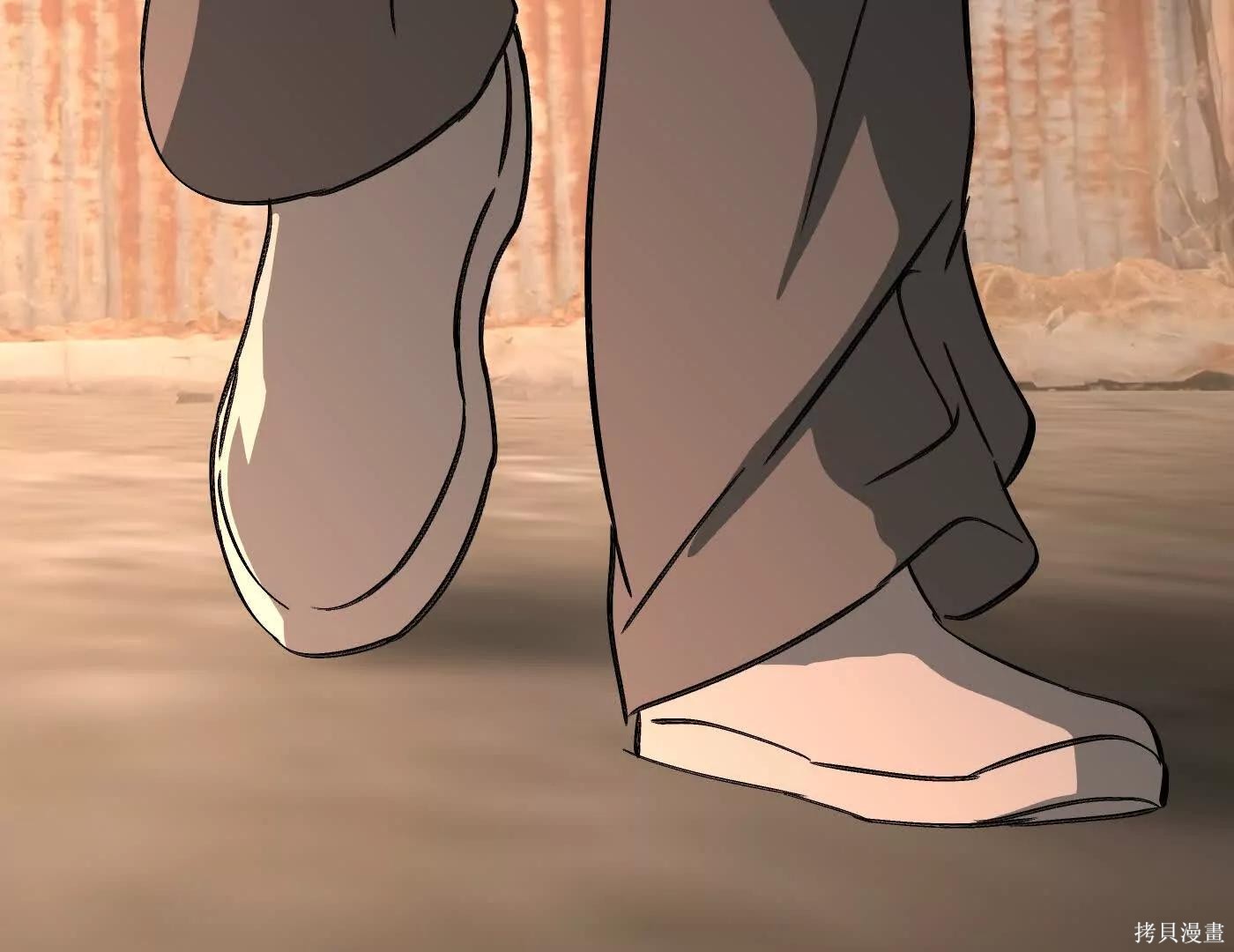 第81话 第79页