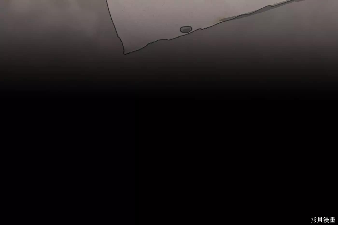 第81话 第114页