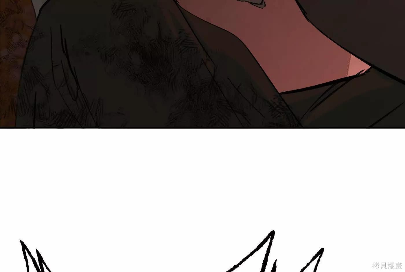 第81话 第125页