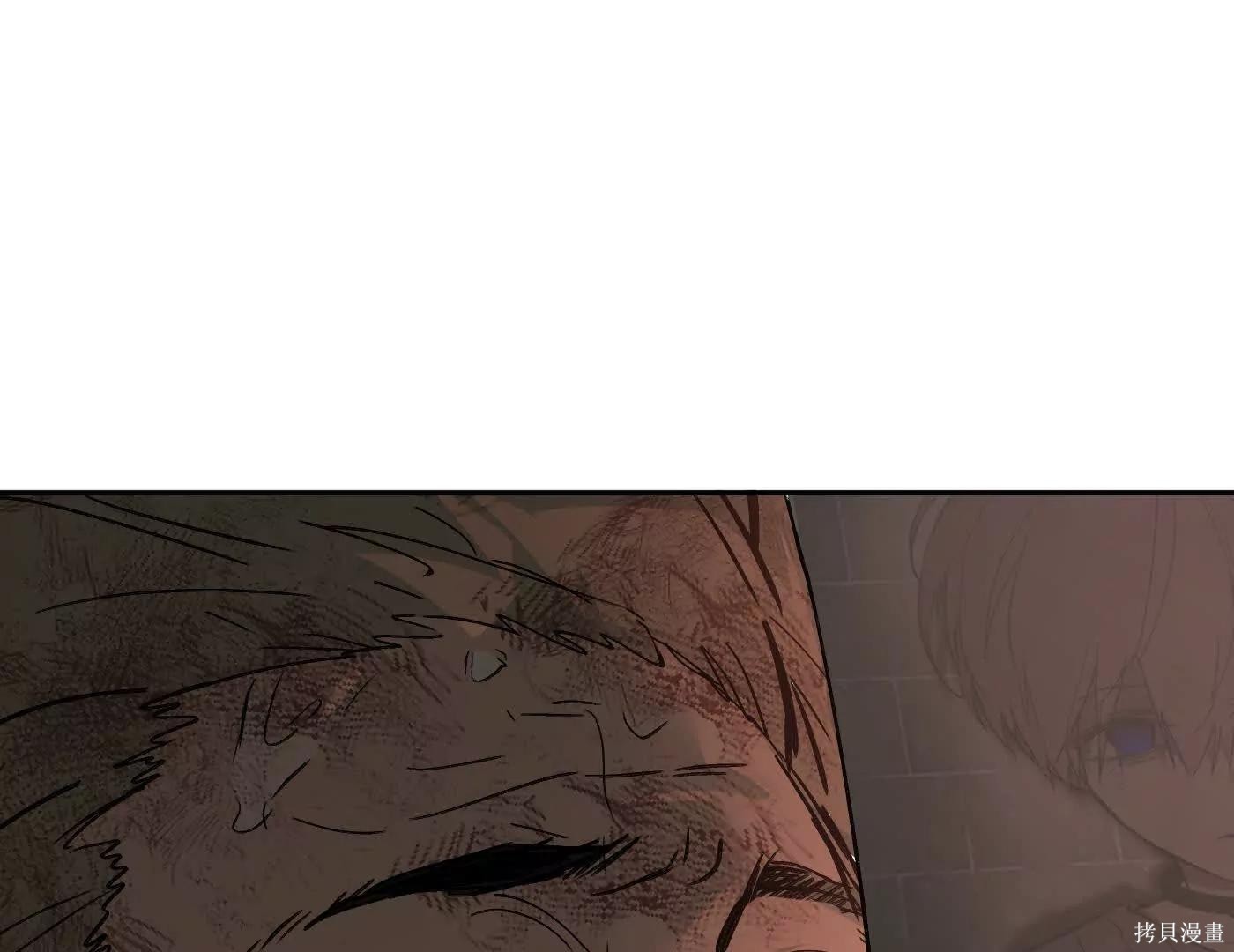 第81话 第129页