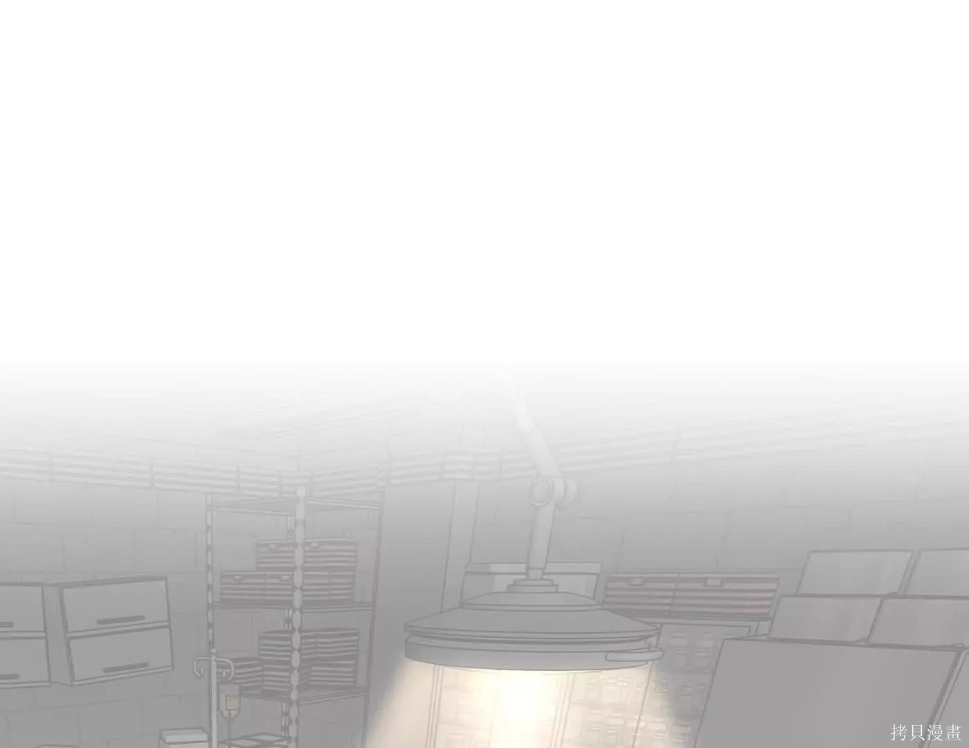 第81话 第134页