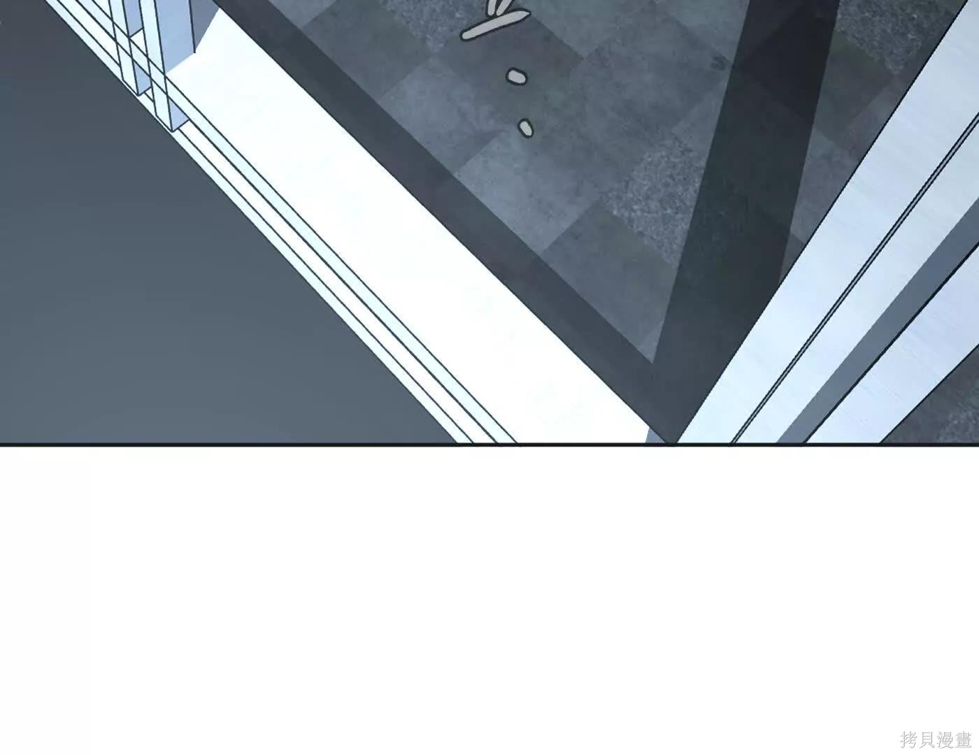 第81话 第139页