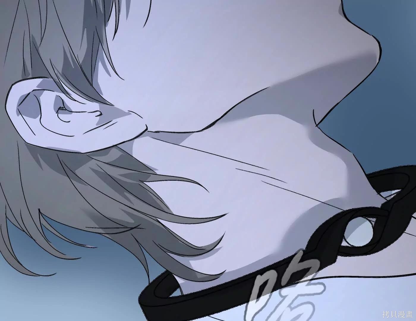 第81话 第143页