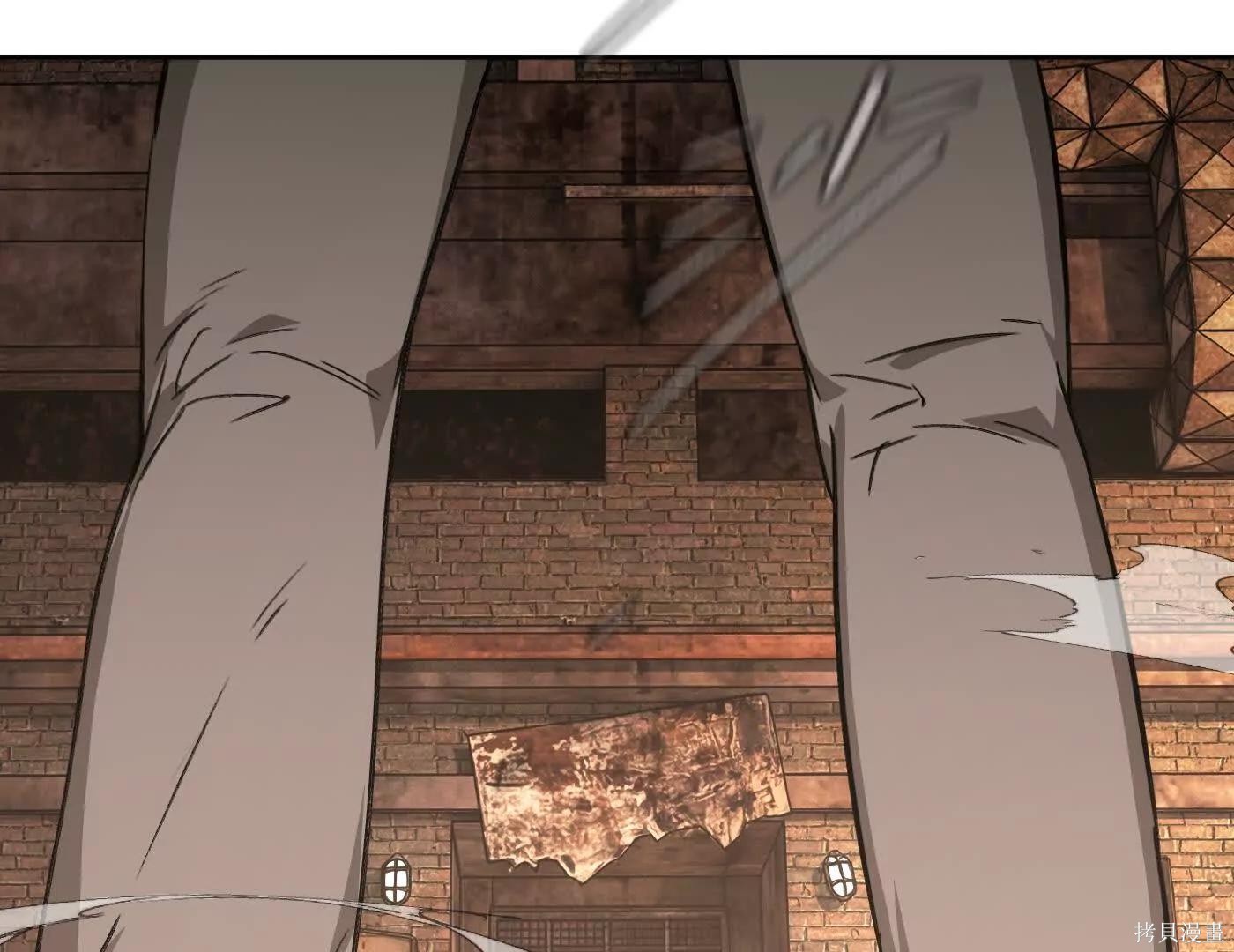 第81话 第153页