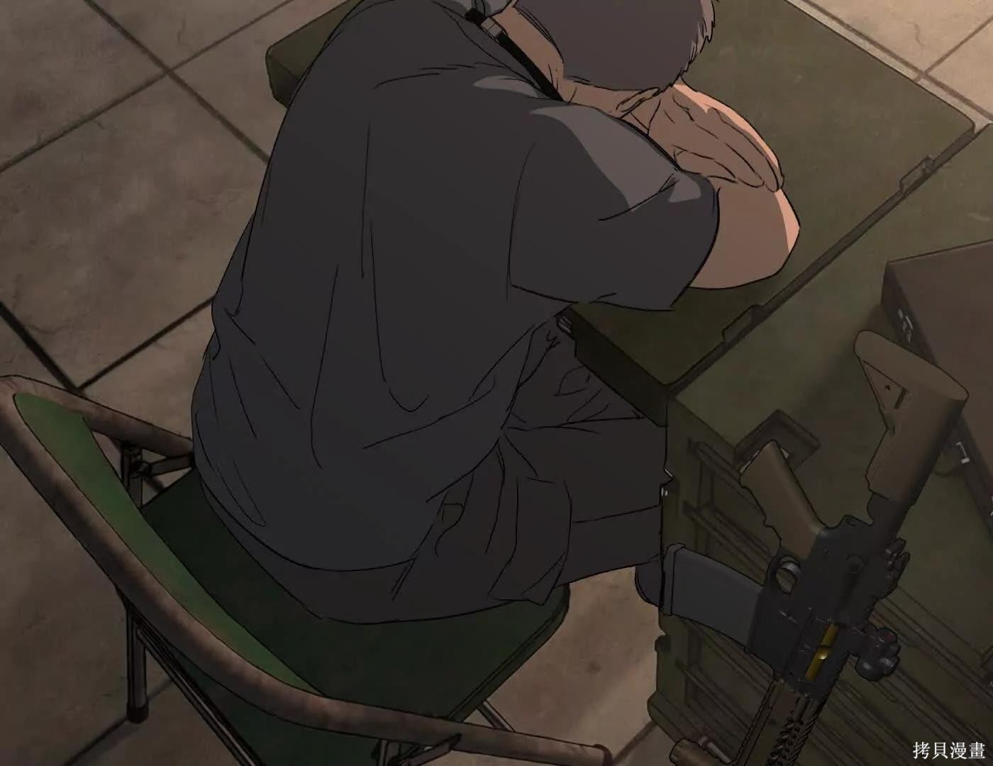 第81话 第158页