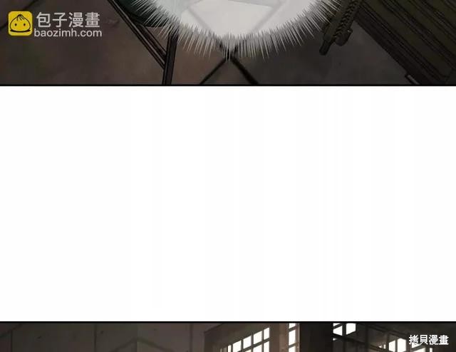 第81话 第161页