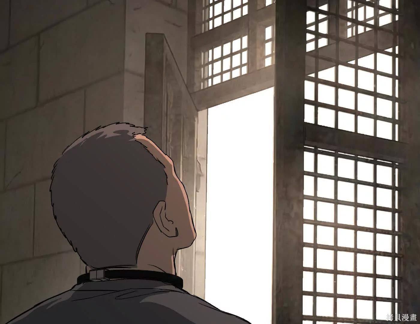 第81话 第162页