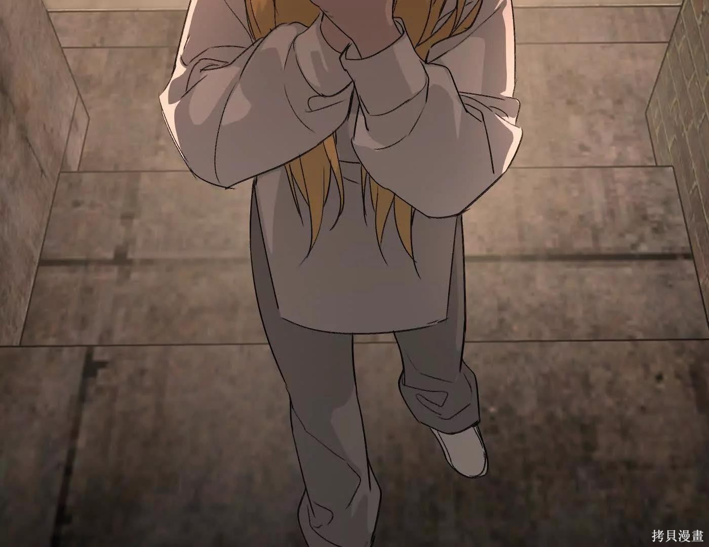 第81话 第170页