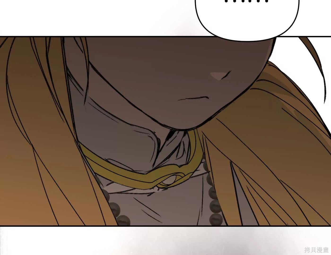 第81话 第180页