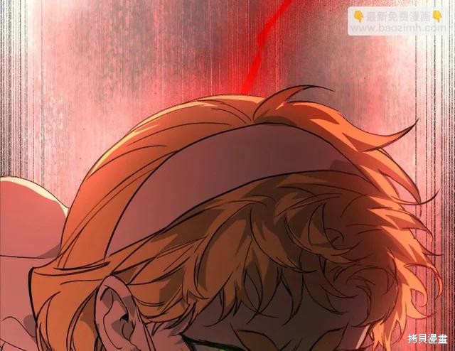 第81话 第182页