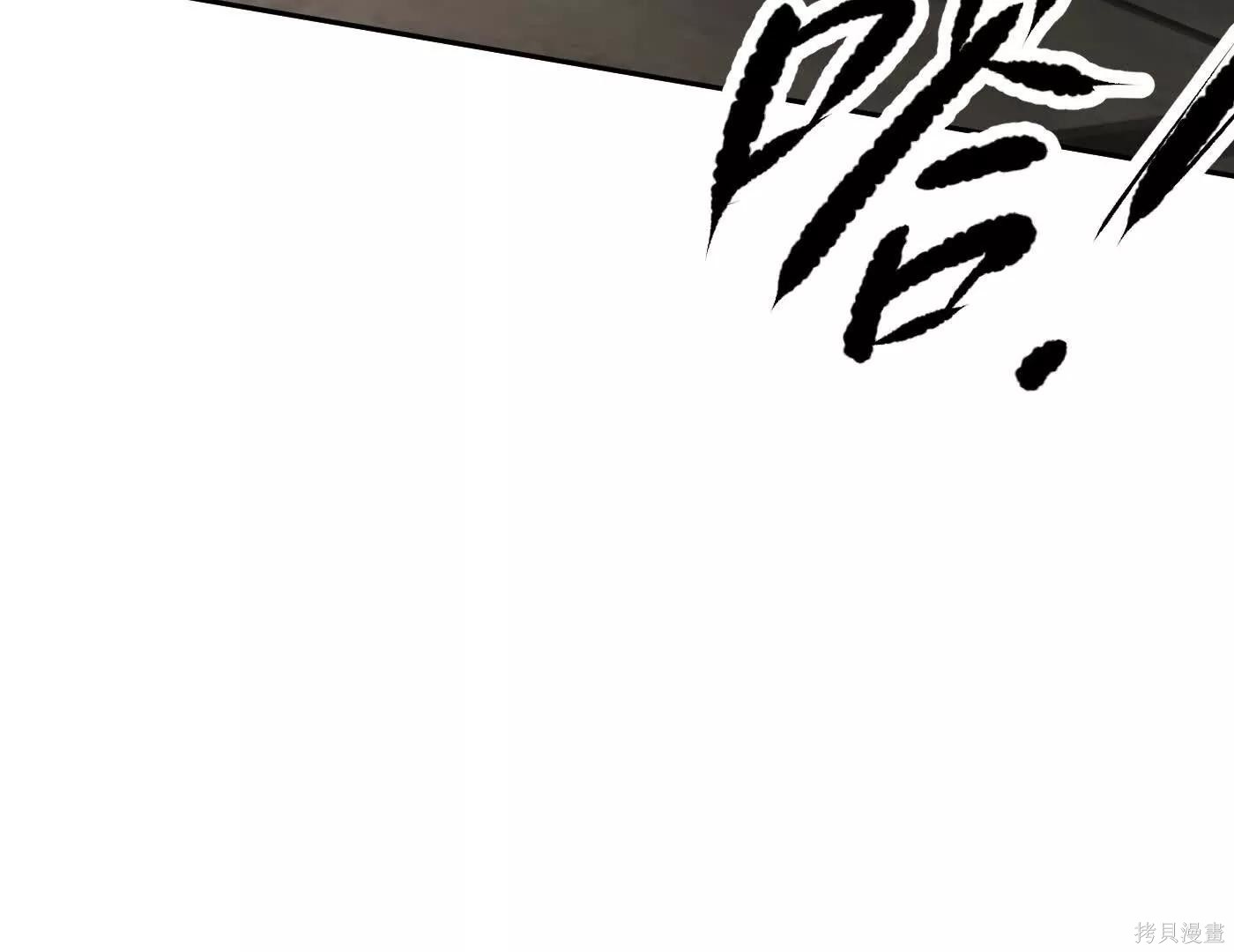 第81话 第192页