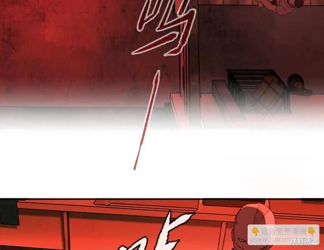 第81话 第210页