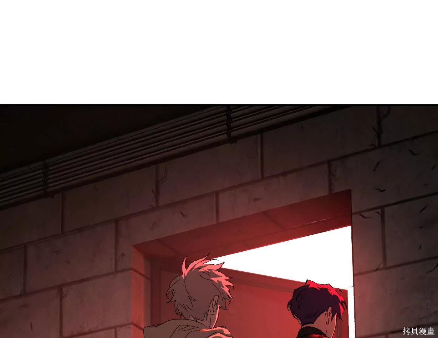 第81话 第219页