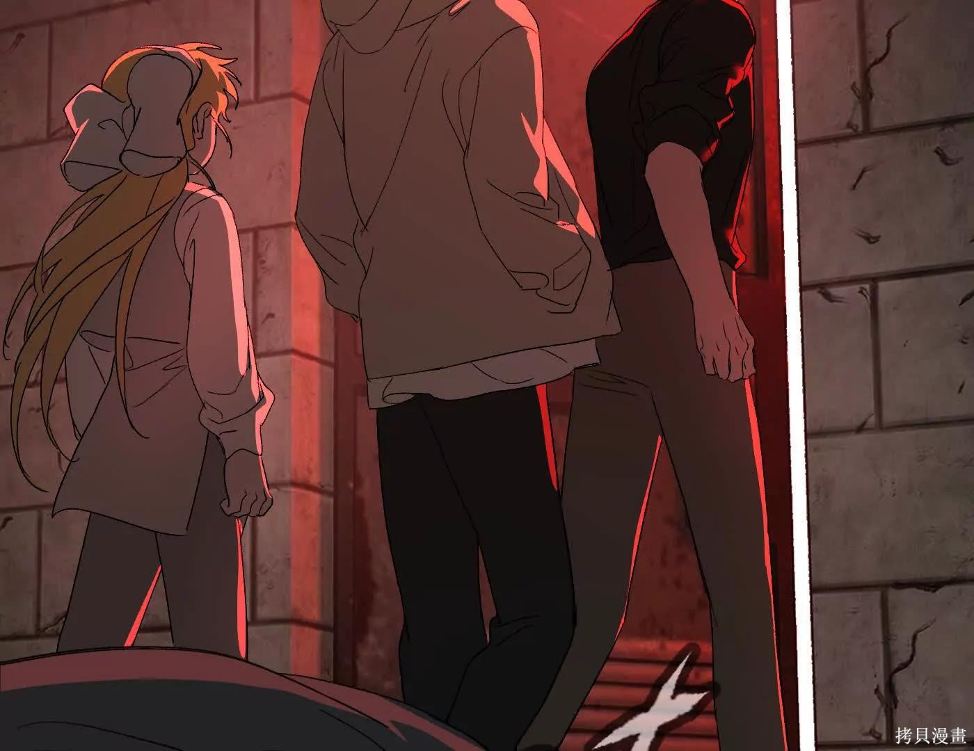 第81话 第220页