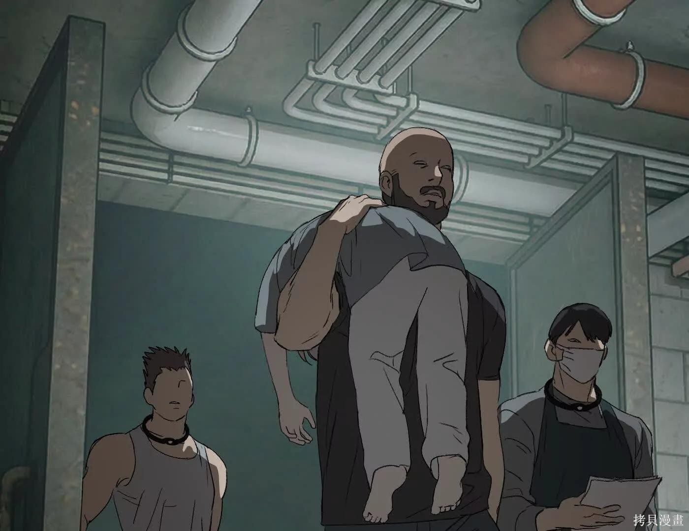 第81话 第223页