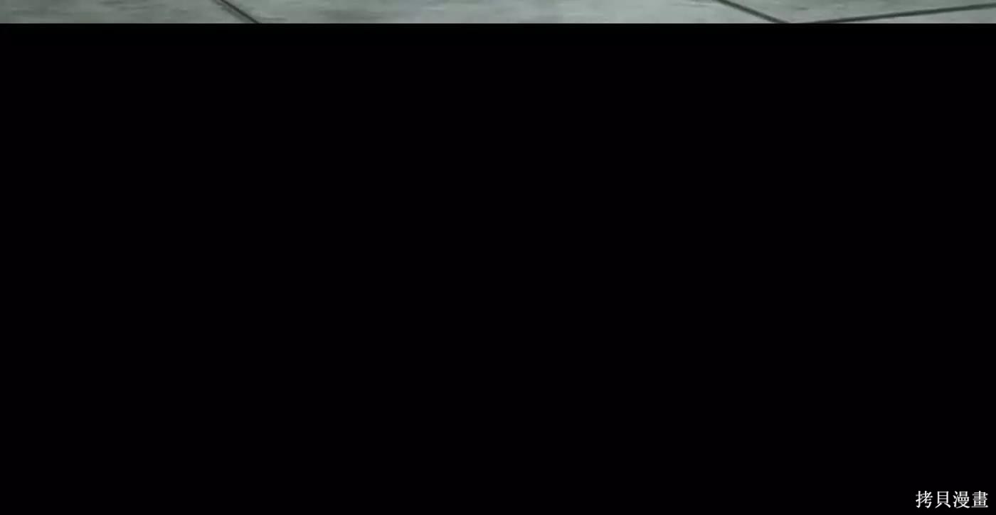 第81话 第225页