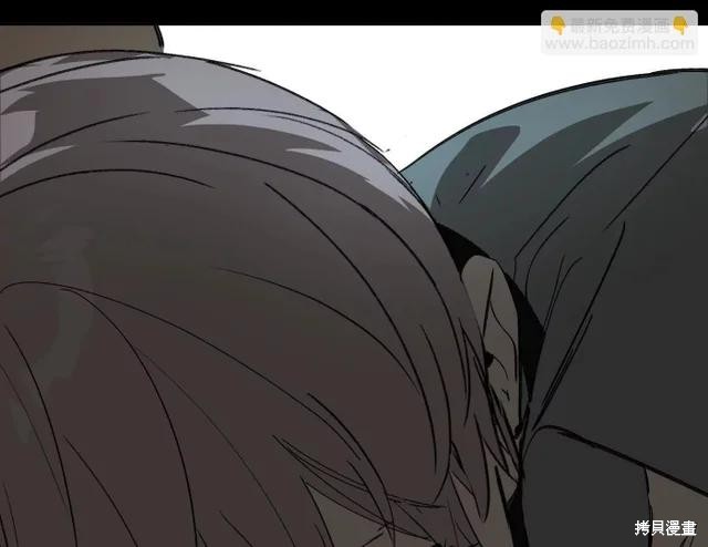 第81话 第232页