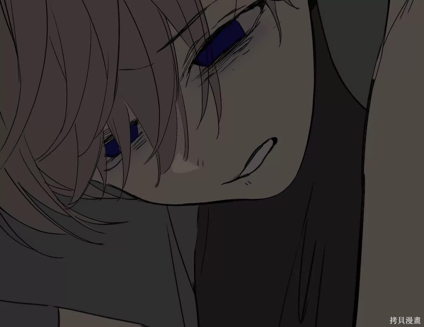 第81话 第233页