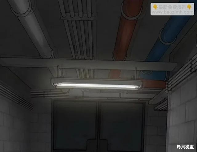 第81话 第235页