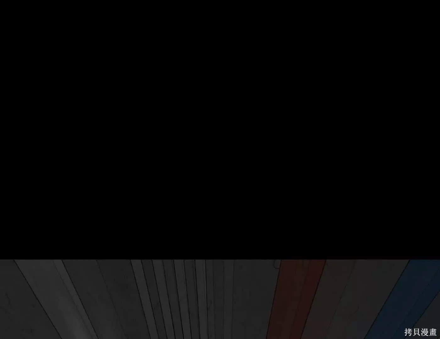 第81话 第237页