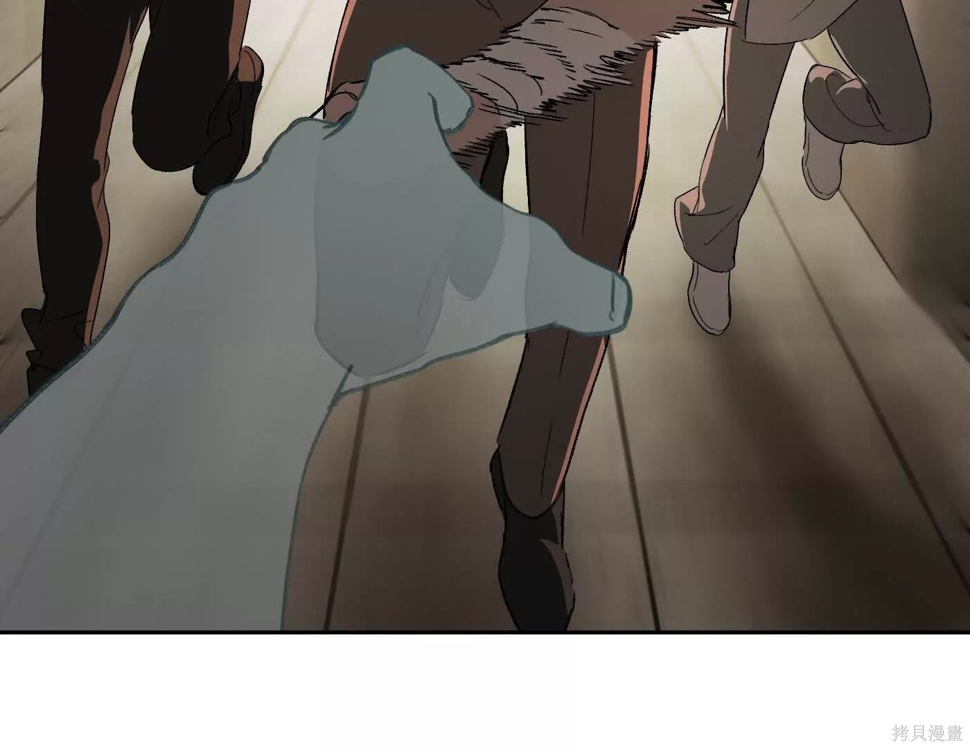第81话 第243页