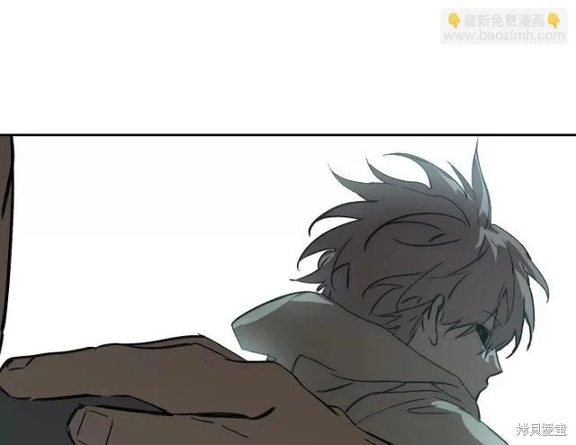 第81话 第253页