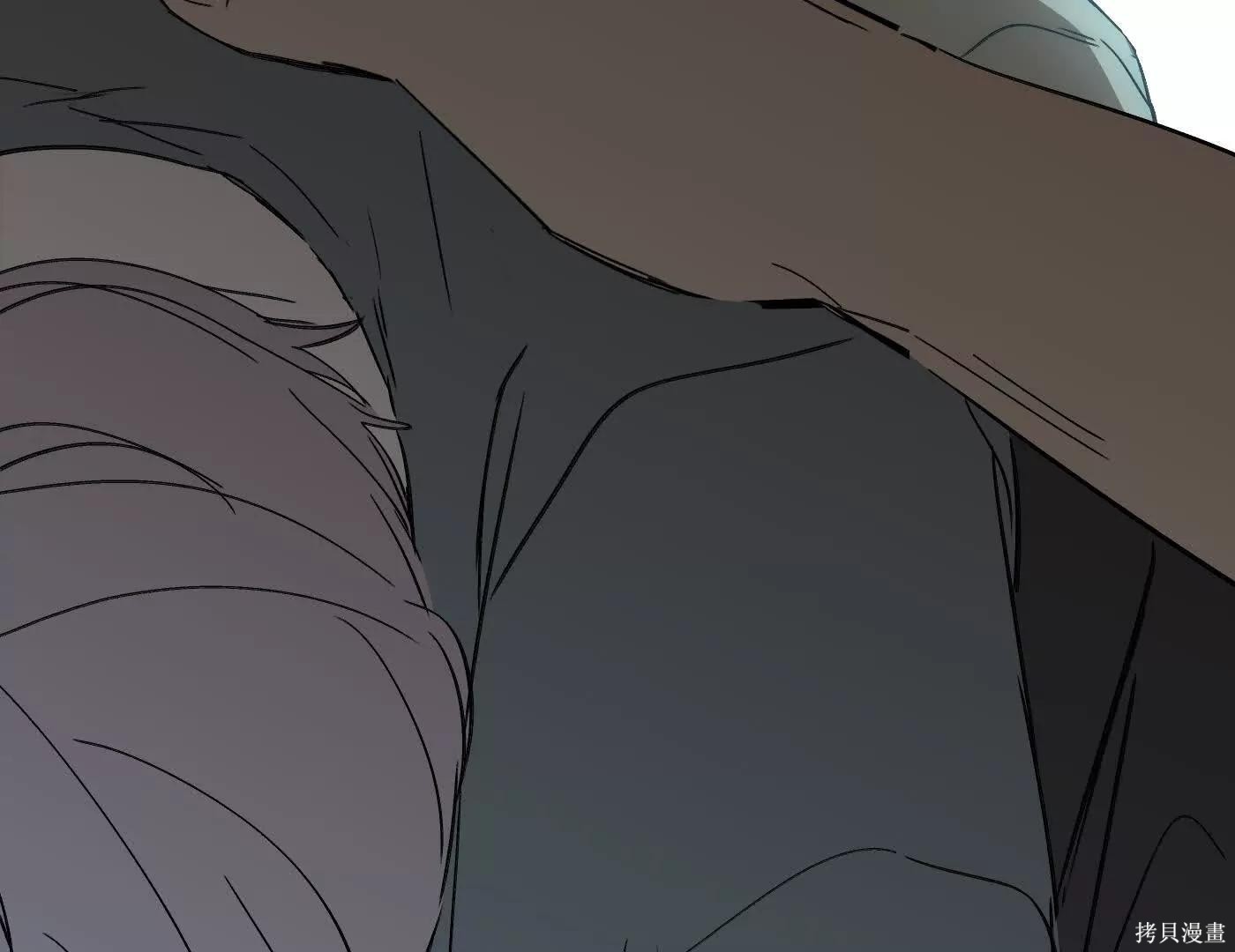 第81话 第254页