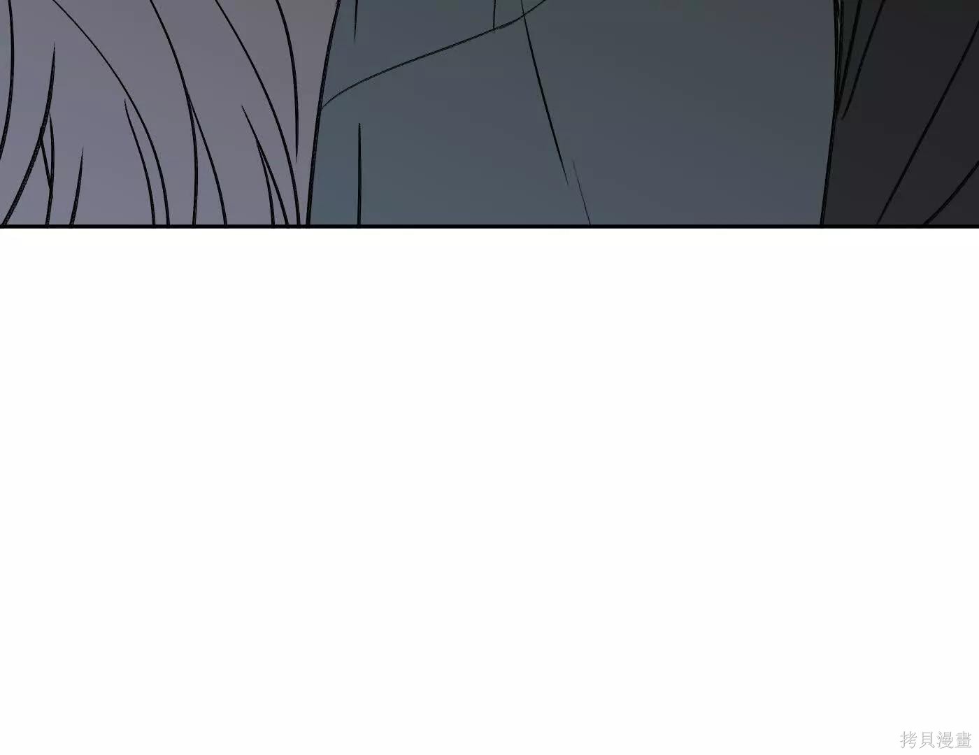 第81话 第255页