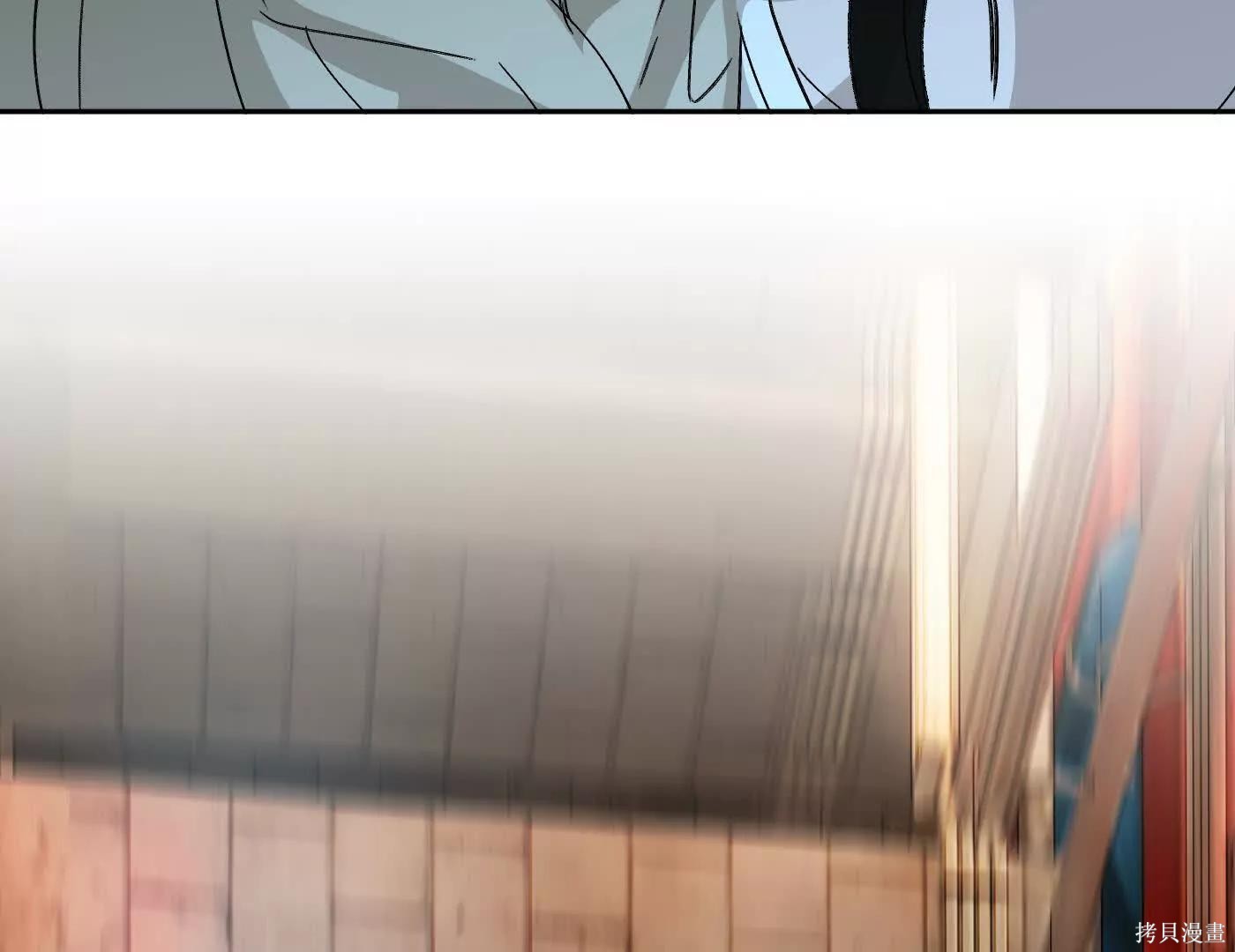 第81话 第258页